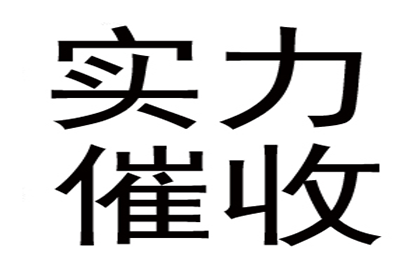 哪些信用卡免收逾期利息费用？